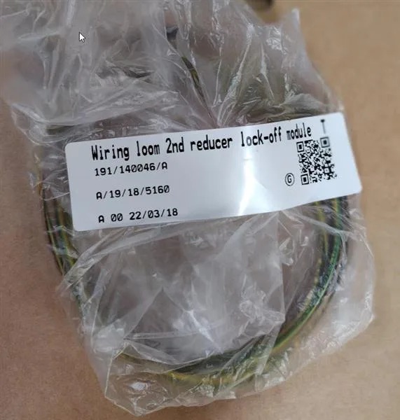 Kabelboom 2de verdamper Prins lock-off module